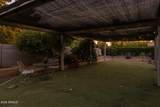 409 Mcnair Street - Photo 54
