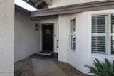 409 Mcnair Street - Photo 6