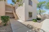 10030 Indian School Road - Photo 2