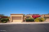 10846 11th Street - Photo 1