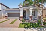 10612 Nopal Avenue - Photo 1