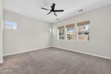 10612 Nopal Avenue - Photo 14