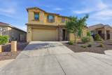 12841 Ocotillo Road - Photo 1