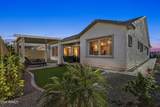 8134 Jasmine Street - Photo 44