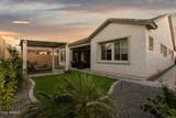 8134 Jasmine Street - Photo 45