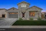 8134 Jasmine Street - Photo 48
