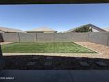 4644 Cinnamon Avenue - Photo 19