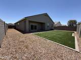 4644 Cinnamon Avenue - Photo 20