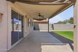 10154 Gross Avenue - Photo 24