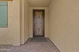 8464 Van Cleeve Lane - Photo 5