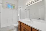 408 Phoenix Street - Photo 16
