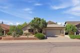 408 Phoenix Street - Photo 3