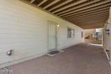 408 Phoenix Street - Photo 31