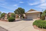 408 Phoenix Street - Photo 4