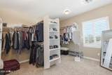 8638 Briles Road - Photo 31