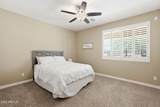 8638 Briles Road - Photo 41