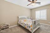 8638 Briles Road - Photo 48