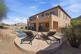 8638 Briles Road - Photo 59
