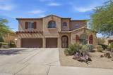 8638 Briles Road - Photo 88