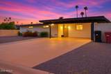 2044 71ST Street - Photo 7