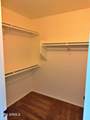 808 Winthrop Circle - Photo 18