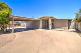 373 Apache Drive - Photo 3