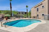 16323 Arrow Drive - Photo 2