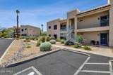 16323 Arrow Drive - Photo 3