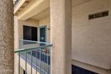 16323 Arrow Drive - Photo 4