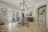 605 Ridgecrest Road - Photo 17