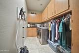 605 Ridgecrest Road - Photo 22