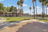533 Guadalupe Road - Photo 12