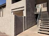533 Guadalupe Road - Photo 20