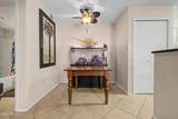 533 Guadalupe Road - Photo 9