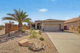 17004 Javelina Drive - Photo 1