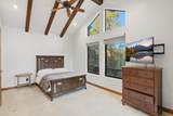 2505 Scarlet Bugler Circle - Photo 17