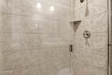 2505 Scarlet Bugler Circle - Photo 20