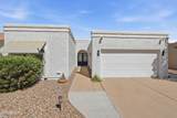 10602 Elmhurst Drive - Photo 1