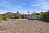 10602 Elmhurst Drive - Photo 29