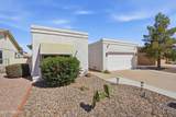 10602 Elmhurst Drive - Photo 3