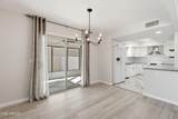 10602 Elmhurst Drive - Photo 9