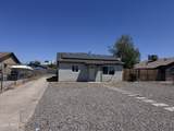 3010 Holly Street - Photo 1