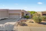 4710 Morning Vista Lane - Photo 1