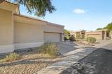 4710 Morning Vista Lane - Photo 2