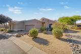 4710 Morning Vista Lane - Photo 3