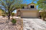 4325 Milton Drive - Photo 1