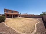 1043 Daniella Drive - Photo 5