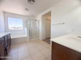 1043 Daniella Drive - Photo 9