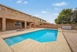 2310 Glen Drive - Photo 59