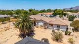 10431 Mary Katherine Drive - Photo 8
